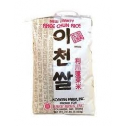 Arroz Coreano Rhee chun 9.07kg